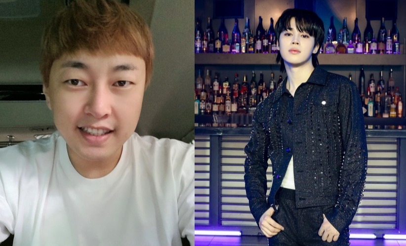 Lee Jin Ho Terjerat Judi Ilegal, Utang Rp 1,1 M ke Jimin BTS