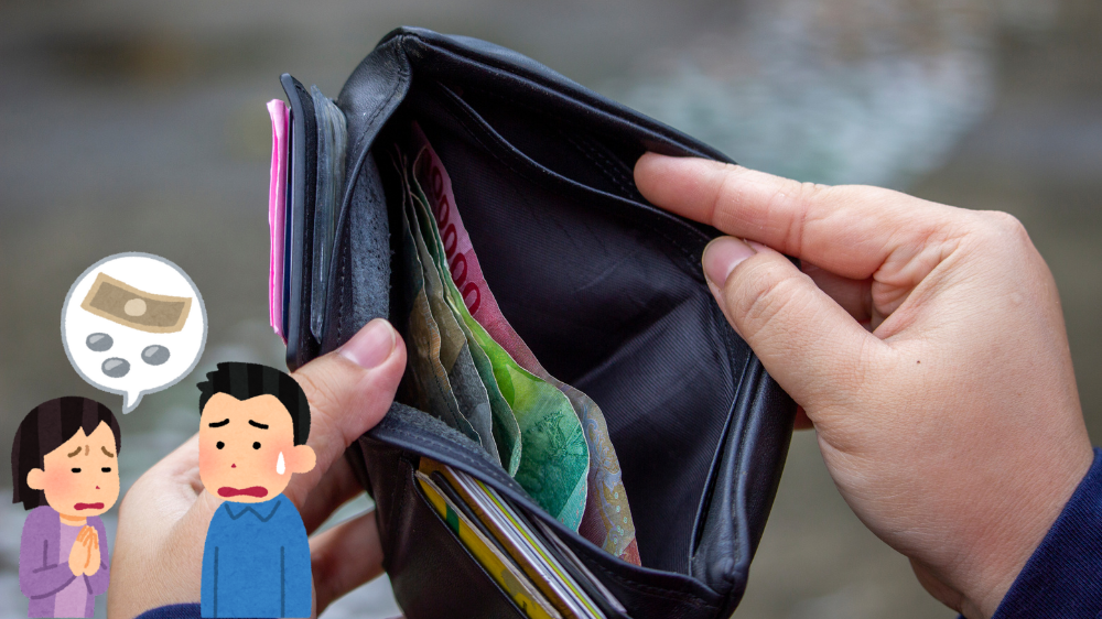 Cara Mengaktifkan Pinjaman Saldo DANA Gratis Rp1,2 Juta Langsung Cair ke Dompet Digital, Sekali Klik Langsung Cair Tanpa NIK KTP!