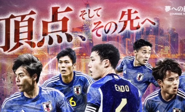 Piala Asia 2023 Qatar: Ulasan dan Jadwal Pertandingan grup D, Jepang, Irak, Vietnam, Indonesia