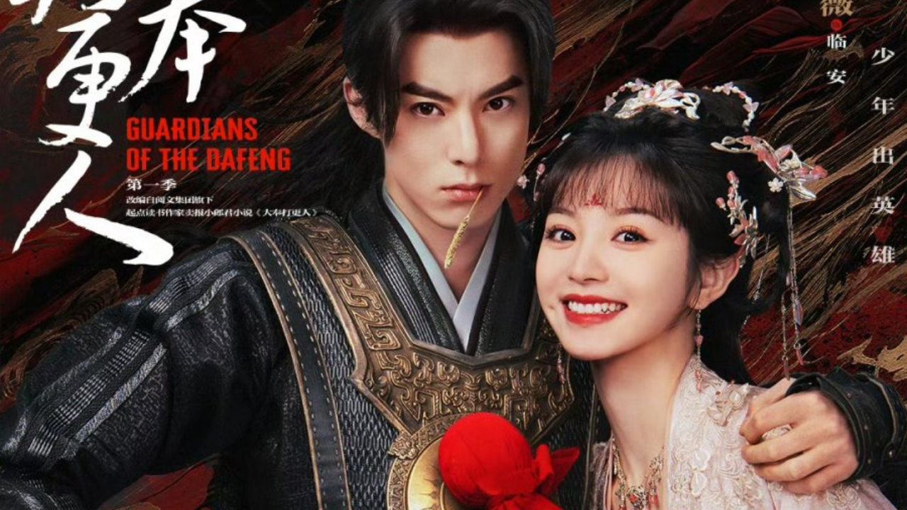 Drama China Guardians of the Dafeng Tayang 28 Desember 2024, Dylan Wang Masuk ke Dunia Lain!