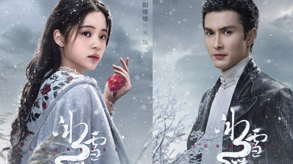 Jadwal Tayang Drama China Snowfall di WeTV, Buruan Cek!