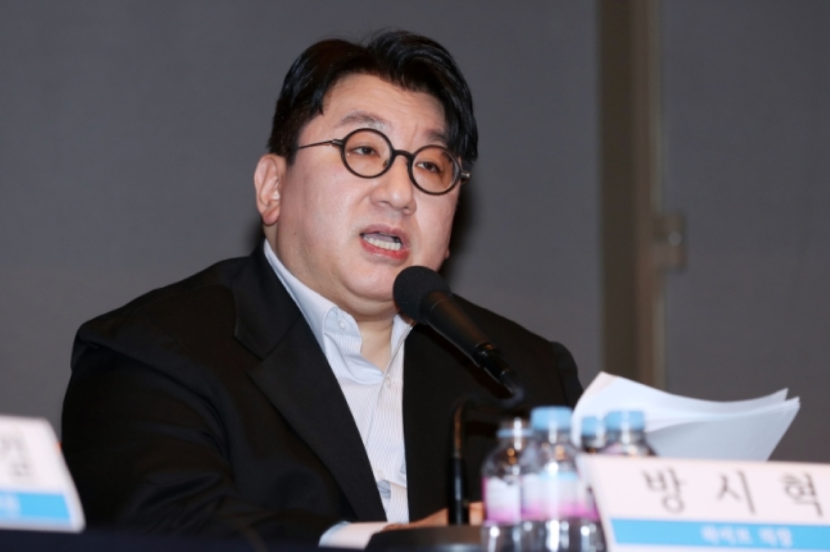 Edan! Bang Si Hyuk Terlibat Langsung dalam Penyebaran Dokumen Audit HYBE