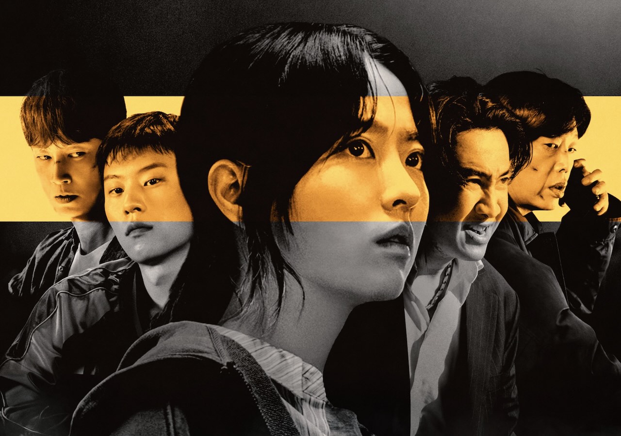 Sinopsis Drakor Gold Land, Dilema Park Bo Young Sembunyikan Emas Rp1,7 T