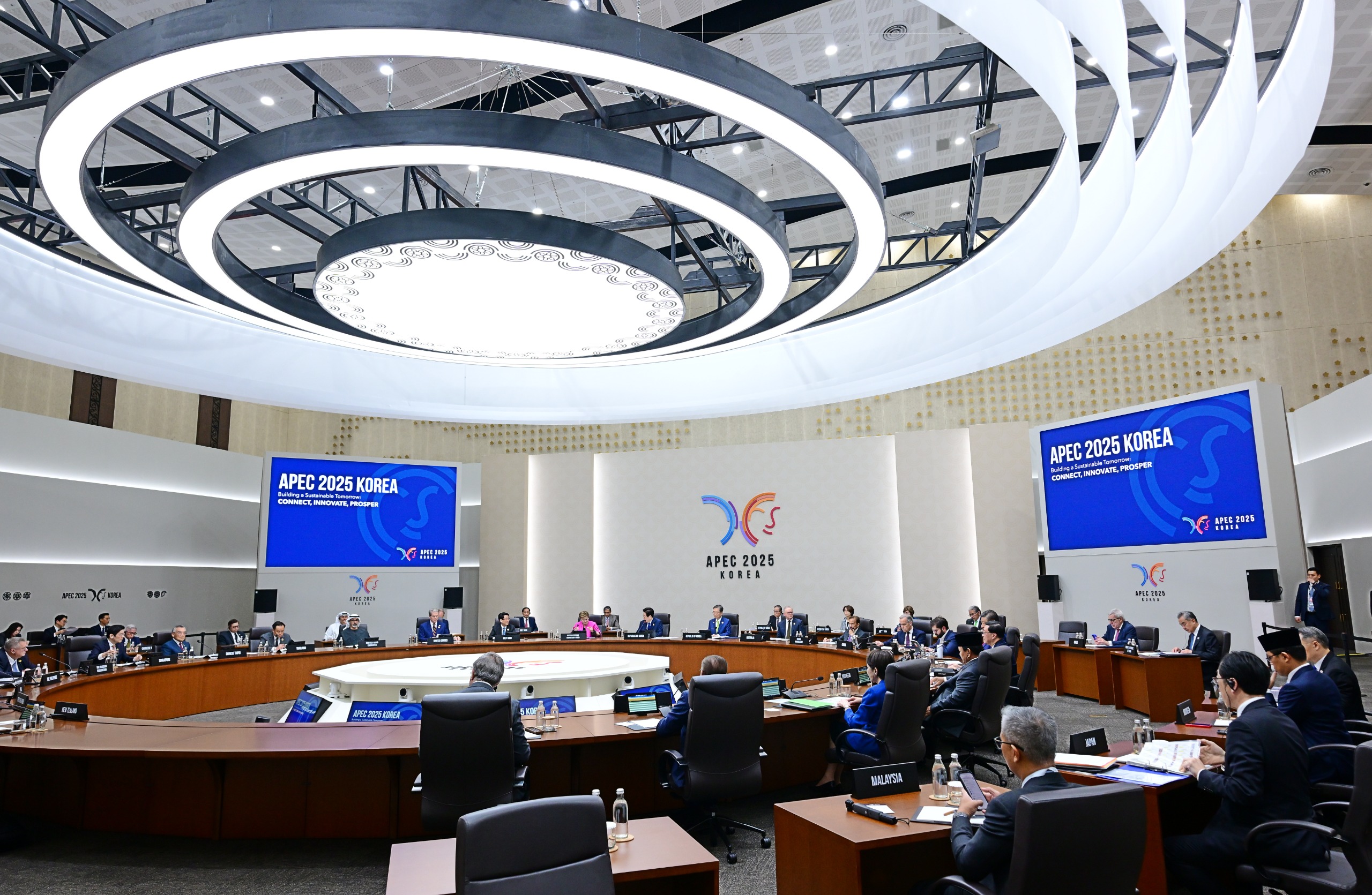 Prabowo di APEC Gyeongju: Asia-Pasifik Harus Bangkit di Atas Kecurigaan Global