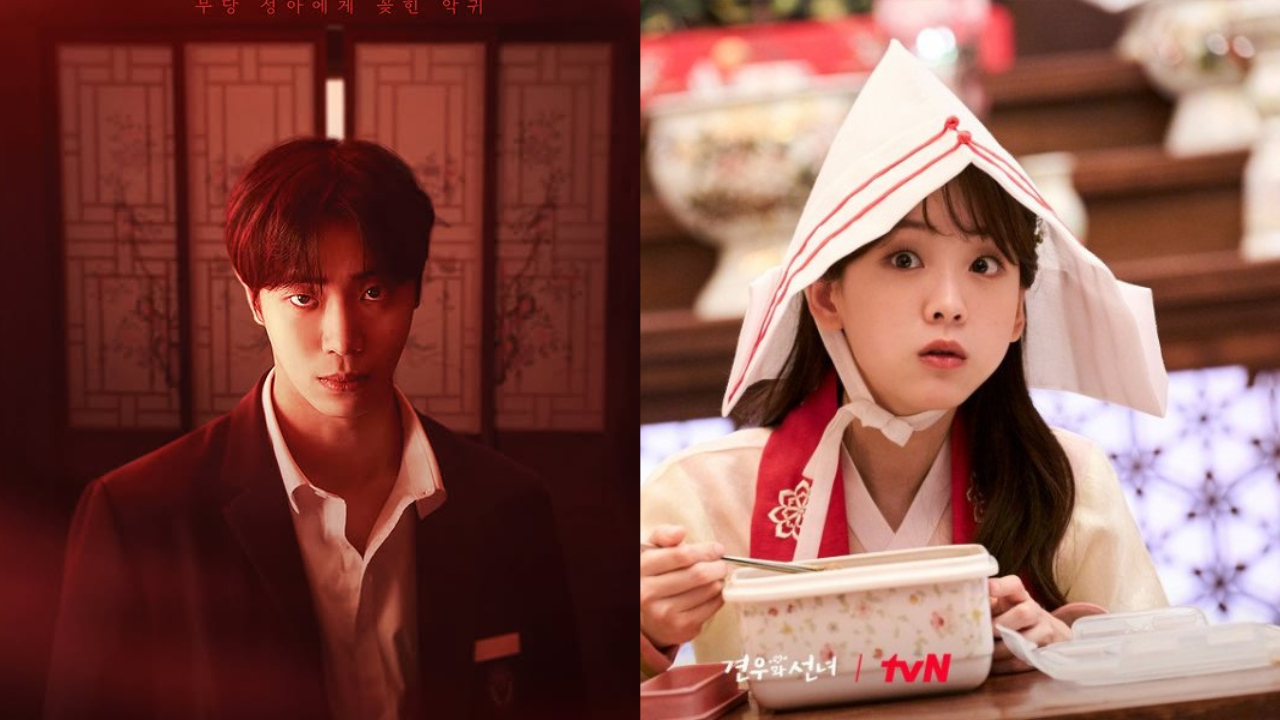 Bocoran Jadwal Tayang Drakor Head Over Heels Episode 7, Gyeon-u Kerasukan Roh Jahat?