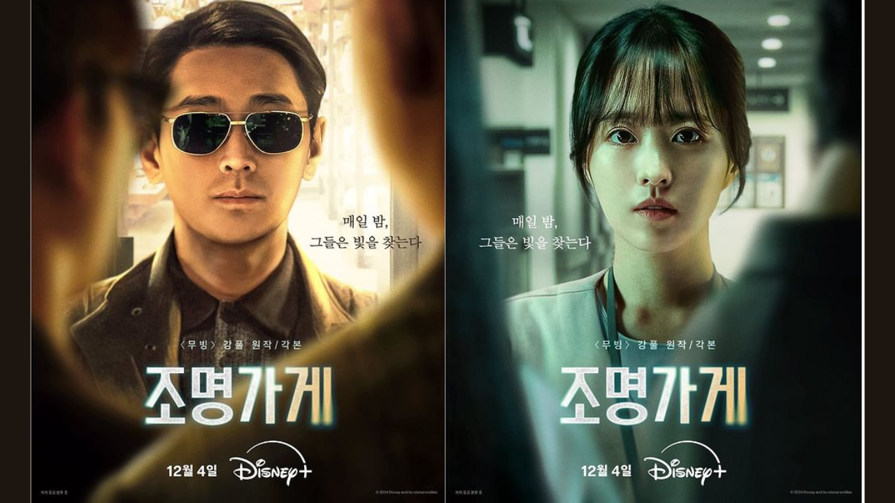 Drama Korea Light Shop: Sinopsis, Jadwal Tayang, dan Daftar Pemainnya