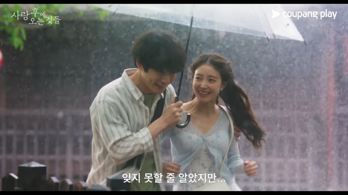 Nonton Drama Korea What Comes After Love Sub Indo Full Episode, Kisah Cinta Beda Negara Sakaguchi Kentaro dan Lee Se Young