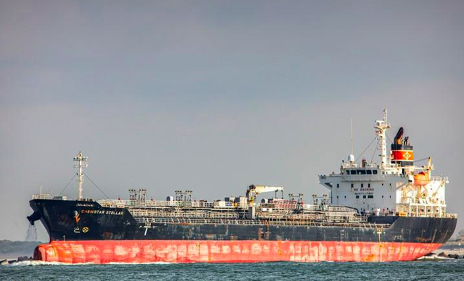 Iran Bantah Tudingan AS tentang Serangan ke Kapal CHEM PLUTO di Samudera Hindia