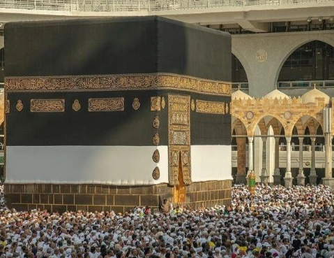 Arab Saudi Rayakan Idul Adha 9 Juli, Hasil Sidang Isbat Kemenag RI 10 Juli