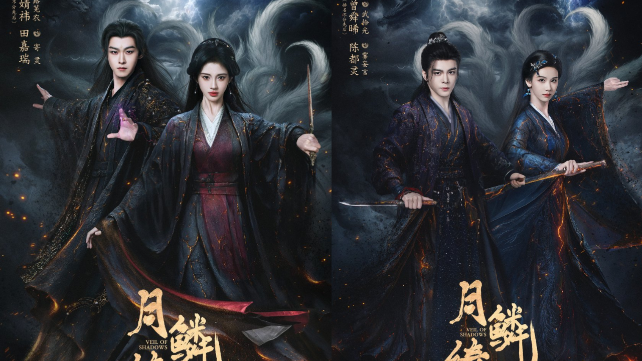 Sinopsis Drama China Veil of Shadows, Chen Duling dan Ju Jingyi Jadi Siluman Rubah!
