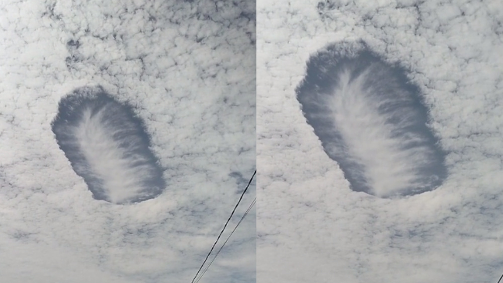 Heboh Kemunculan Fenomena Awan Aneh di Jember, Pertanda Apa?