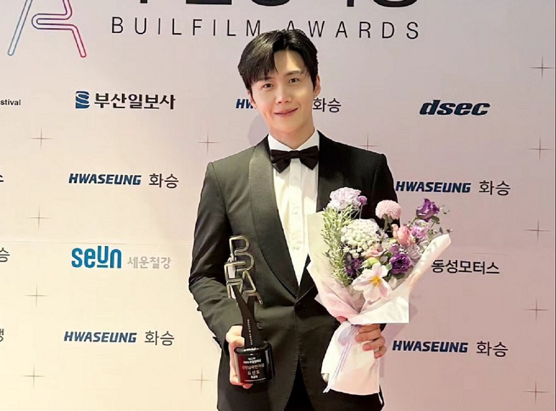 Daebak! Kim Seon Ho Raih Gelar Best New Movie Actor di Buil Film Awards, Ini Isi Pidatonya