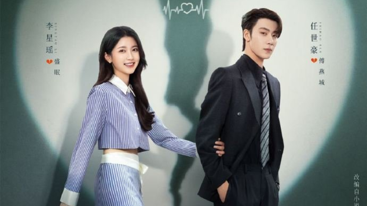 Sinopsis Drama China Love in the Edge of Divorce, Bisnis Berkedok Perjodohan!