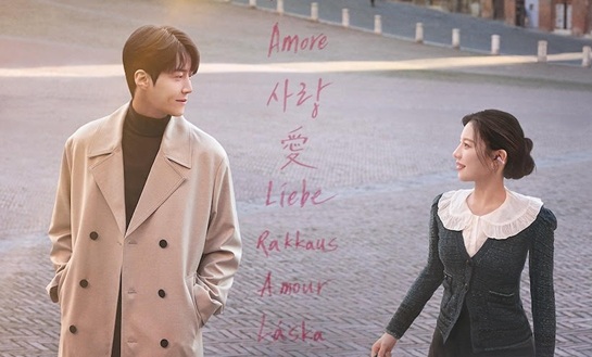 Jadwal Tayang Can This Love Be Translated? di Netflix, Bocoran Video Trailer Bikin Berdebar