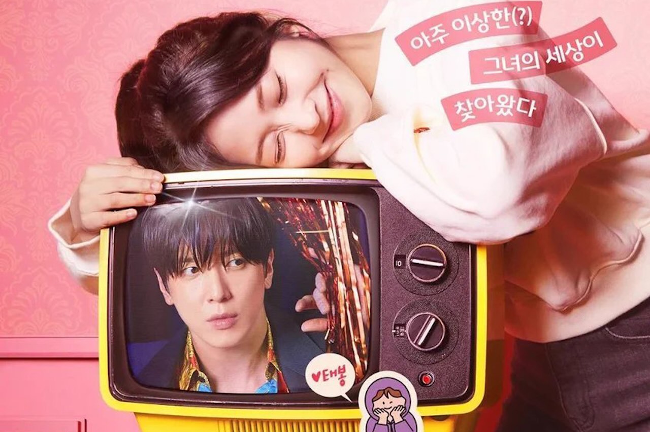 Sinopsis Drakor Oh! My Guard, Yonghwa CNBLUE Terjebak Cinta Chaebol Halu