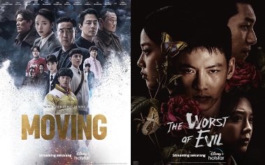 Moving dan The Worst of Evil Sabet Baeksang Arts Awards 2024, Ini Kata Sutradara
