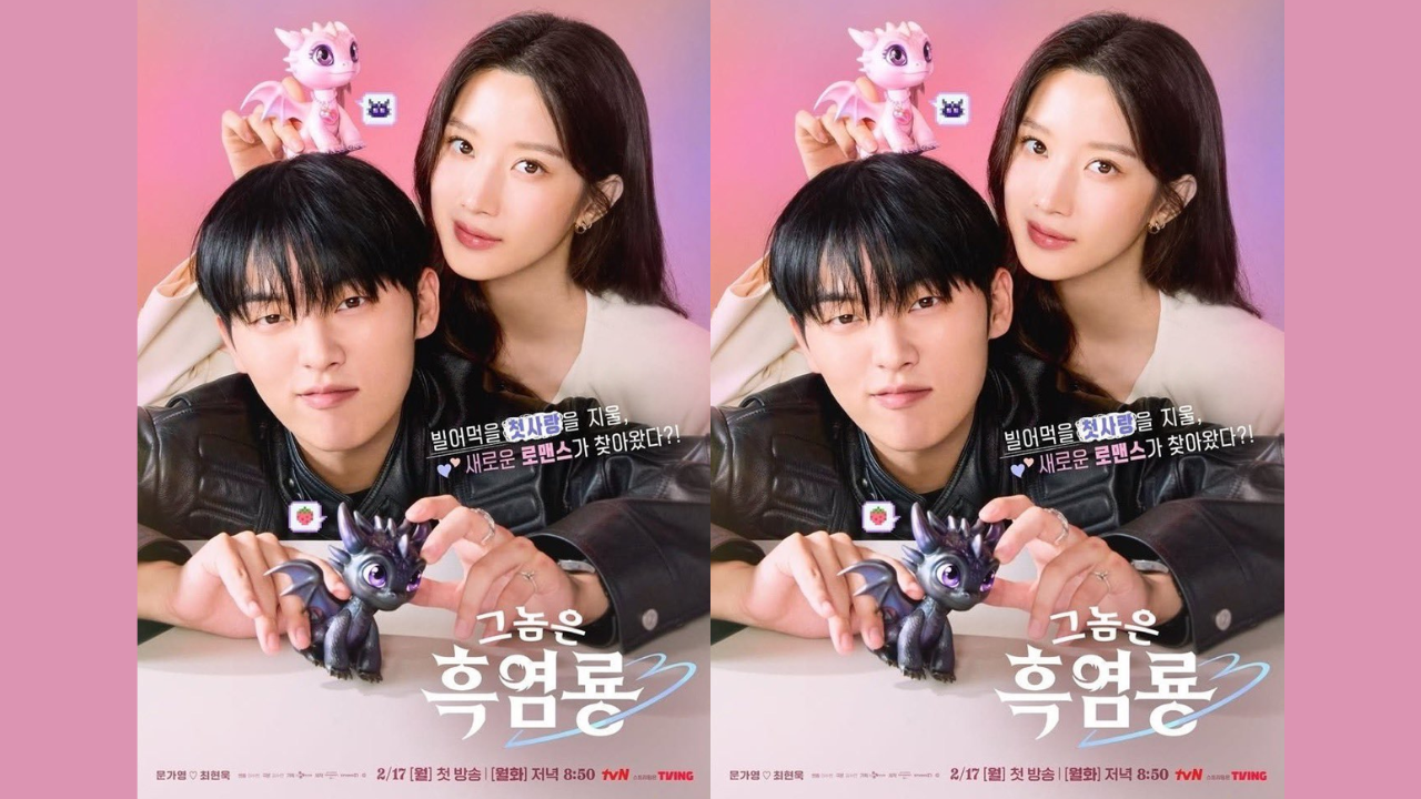 Siap-Siap! Drama Korea My Dearest Nemesis Bakal Tayang Februari 2025, Intip Sinopsisnya di Sini