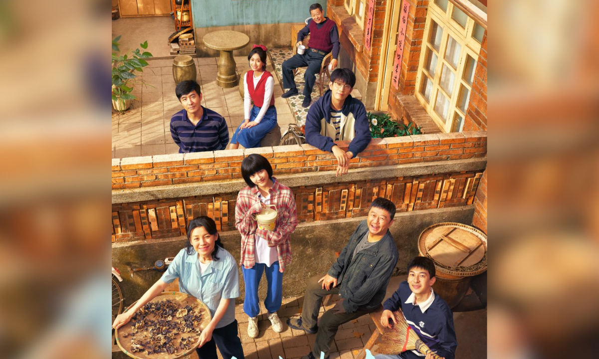 Drama China In My Prime Tayang 3 September 2026, Hadirkan Kisah Keluarga Era 80-an
