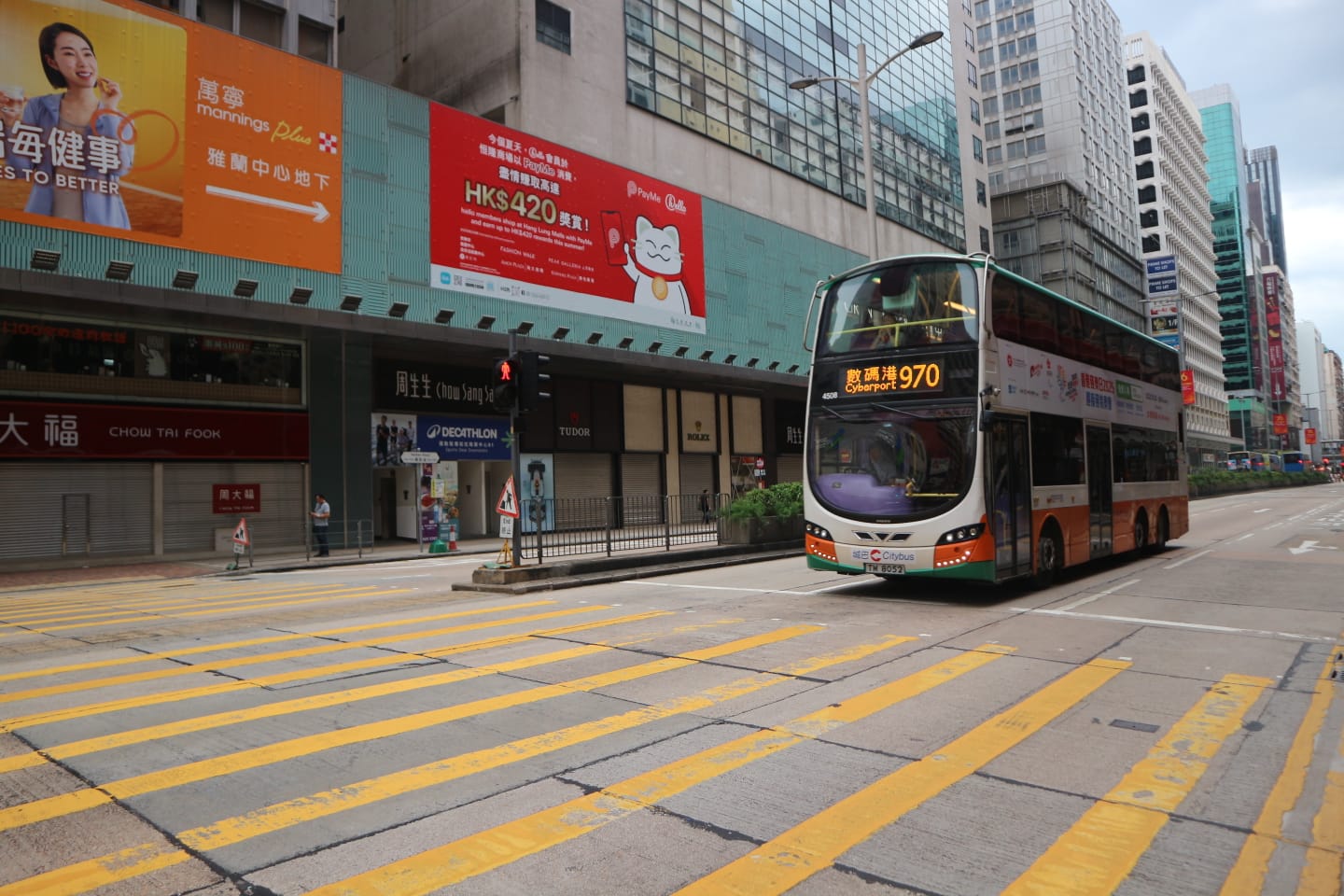 Jelajah Hong Kong bersama HKTB (8): Sehari Jelang Topan Super Ragasa