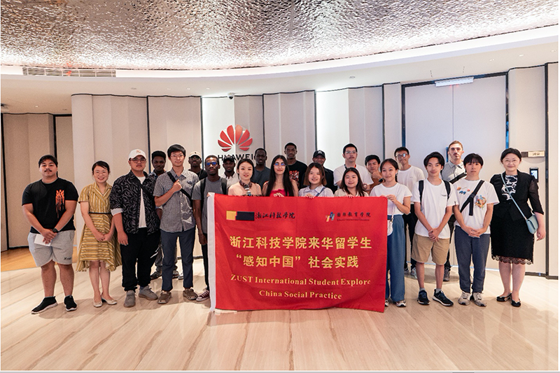 Pengalaman Berharga di Huawei dan Dahua, Melihat Masa Depan Teknologi