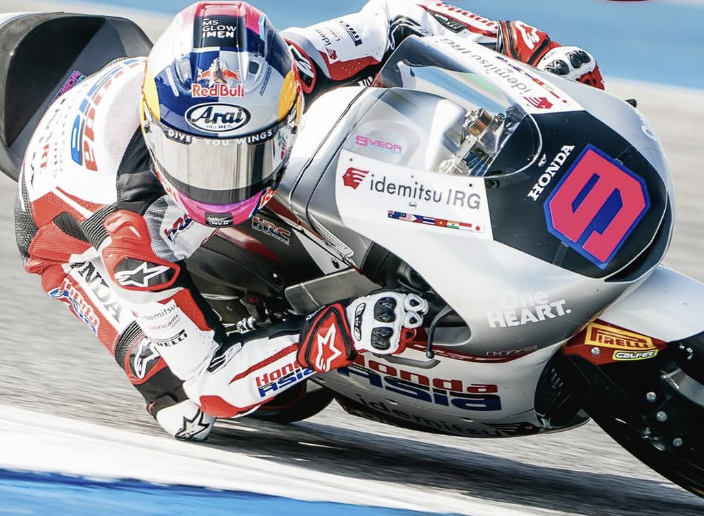 Veda Ega Pratama Tembus Q2 Moto3 Brasil, 'The Spoiler KTM' Berpeluang Raih Pole Terbuka Lebar