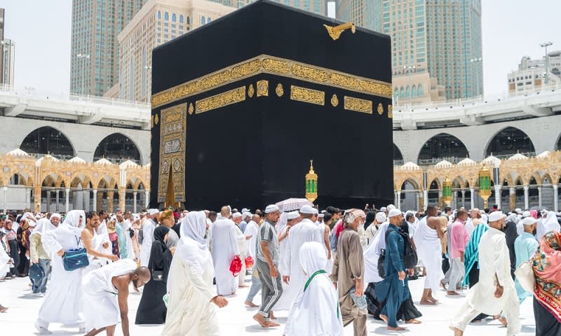 Simak! Kemenag Keluarkan Kebijakan Baru Soal Konsumsi Jamaah Haji, Seperti Apa?