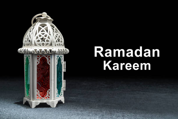 Ramadan Kareem 2025 (6): Ramadan adalah Kita