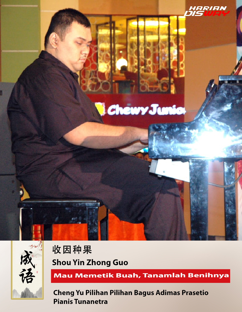 Cheng Yu Pilihan Pianis Bagus Adimas Prasetio: Shou Yin Zhong Guo