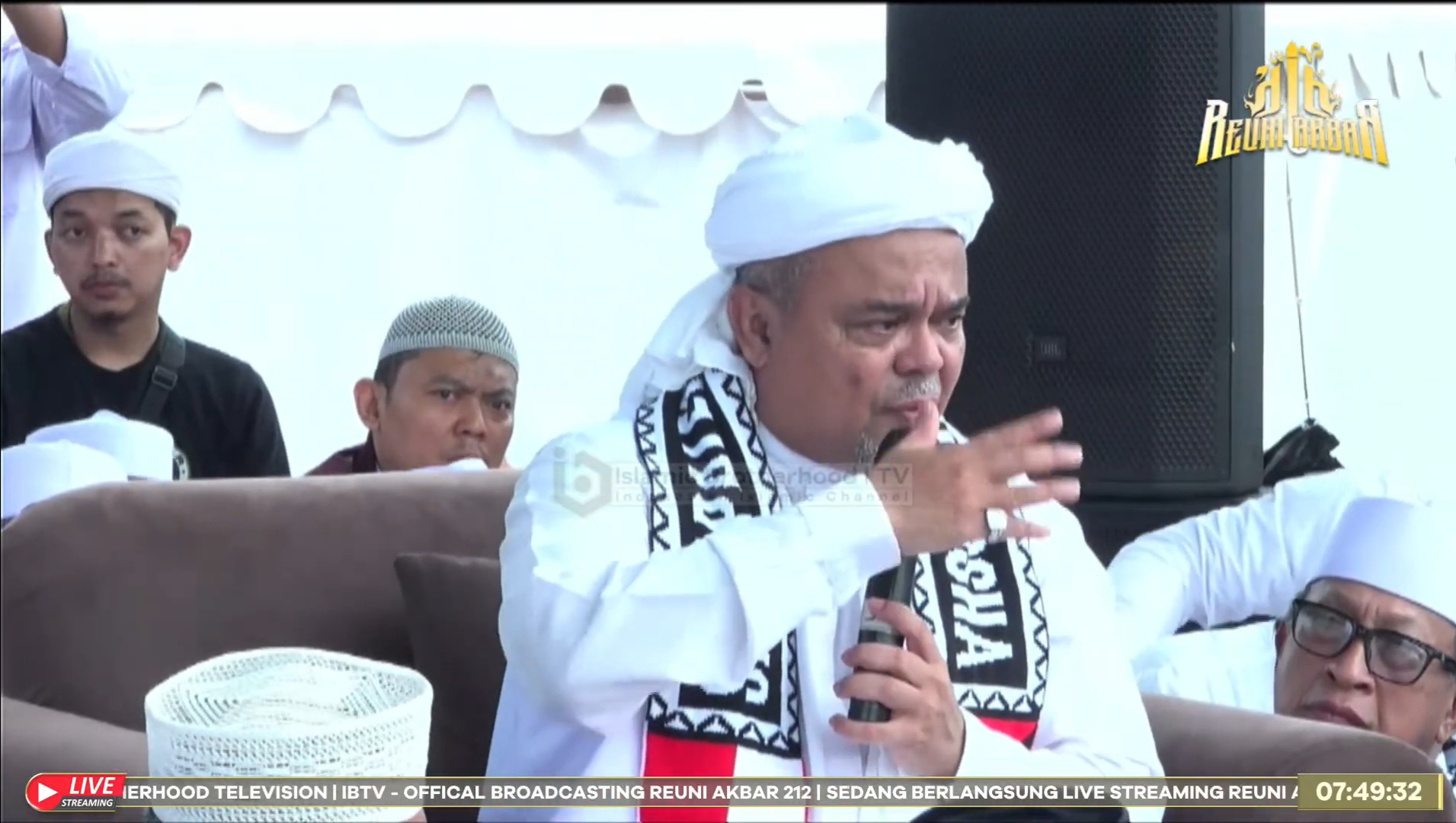 Tegas, Habib Rizieq Imbau Alumni 212 Dukung Prabowo-Gibran: Bukan Berarti Menjilat! 