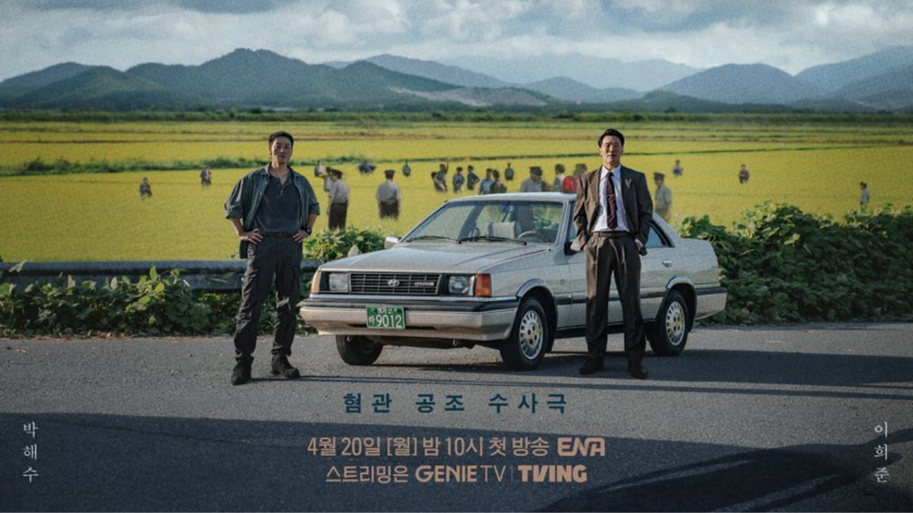 Drakor The Scarecrow Siap Tayang 20 April 2026, Ungkap Kisah Mengerikan di Balik Boneka Sawah