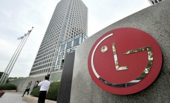 Mundurnya LG Bikin Khawatir Sektor EV di Indonesia, Apindo Tetap Optimis