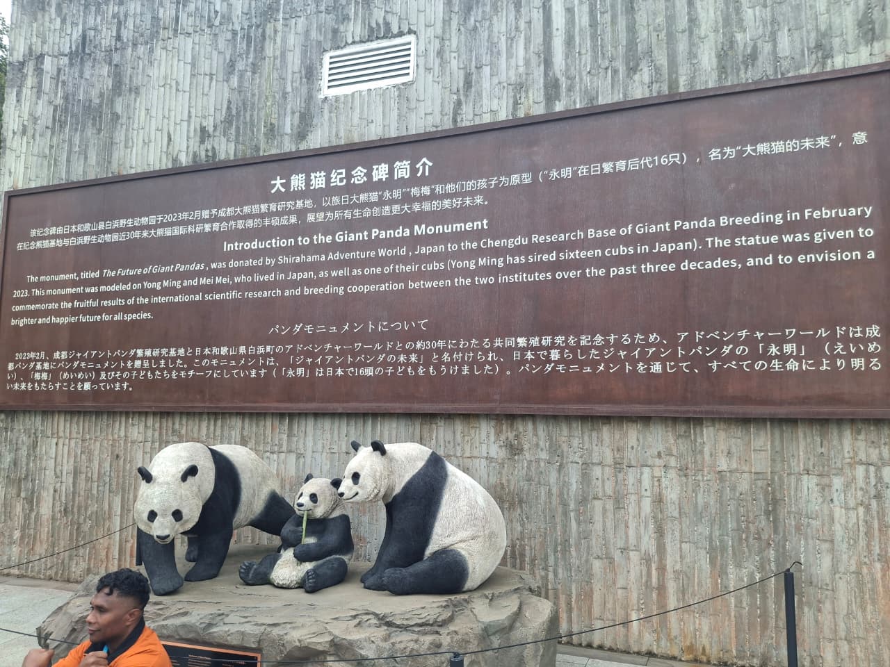 Harian Disway di China International Press Communication Center (CIPCC) (59): Sore di Negeri Panda