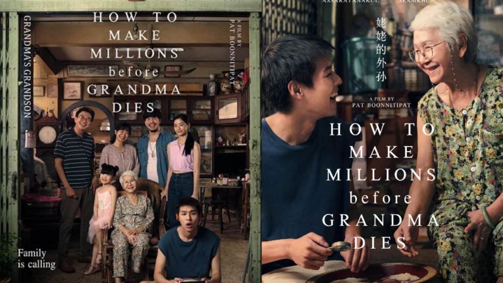 Sinopsis Film How to Make Millions Before Grandma Dies yang Sedang Viral, Kisah Cucu Merawat Nenek yang Sekarat