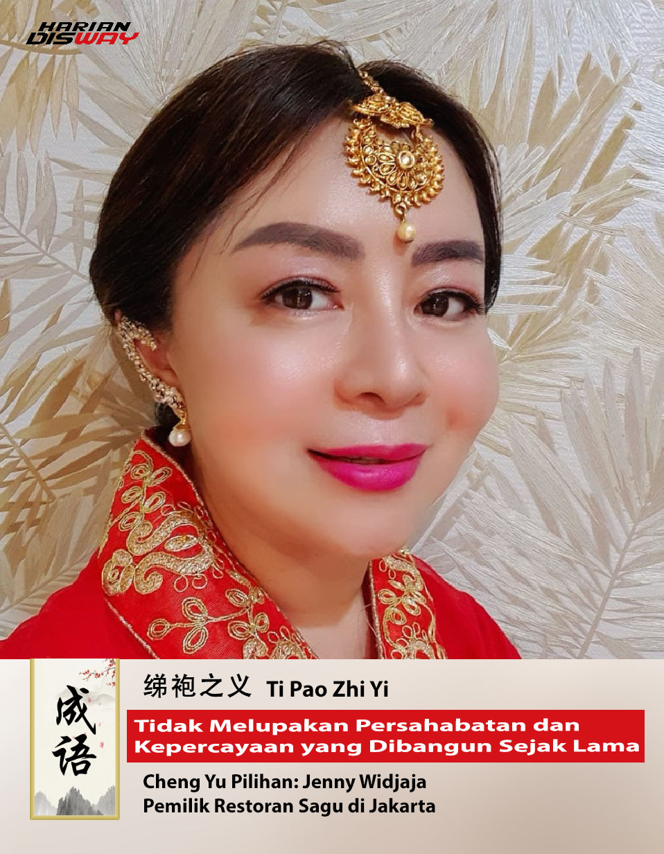 Cheng Yu Pilihan Jenny Widjaja: Ti Pao Zhi Yi