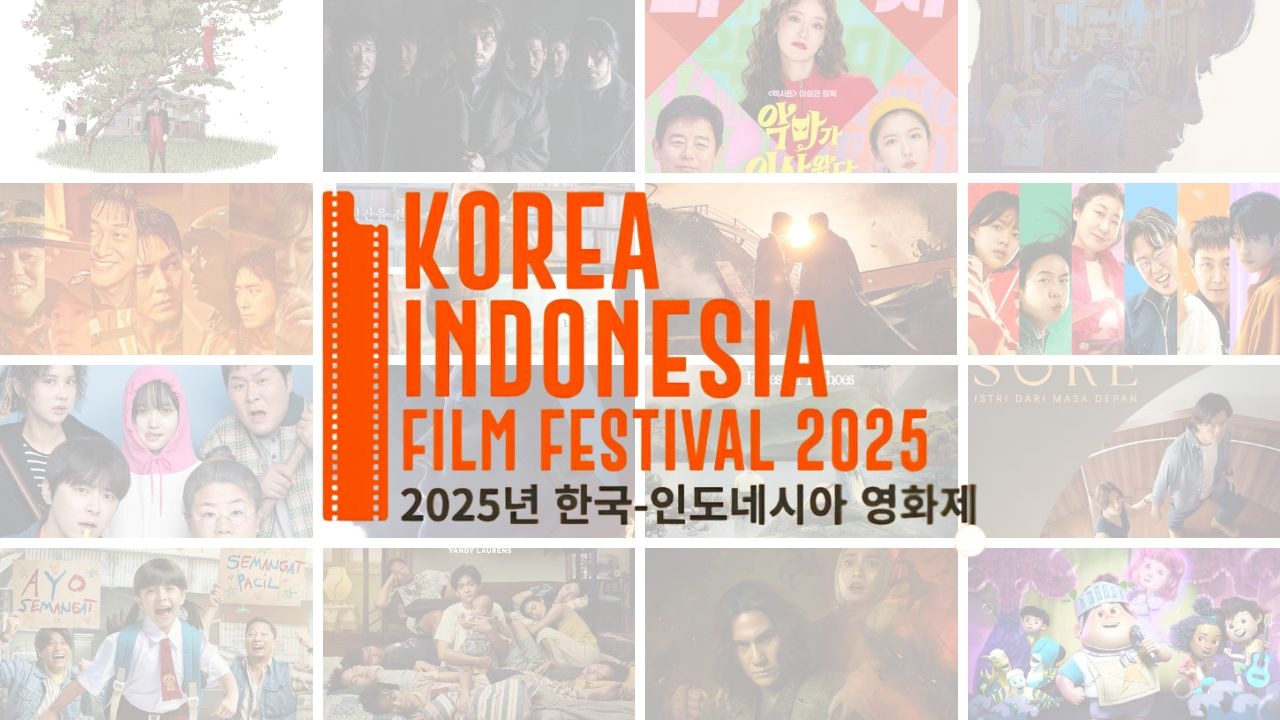 KIFF Hadir Lagi! Intip 16 Film yang Masuk Line-Up, Ada Sore dan Dark Nuns!
