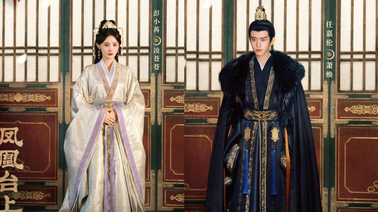 Sinopsis Drama China Love and Crown, Kisah Ren Jia Lun Jadi Kaisar Muda!
