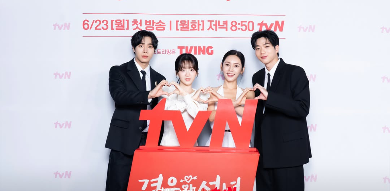 Profil 4 Pemeran Utama Drakor Head Over Heels, Dari Choo Young-woo Hingga Cha Kang-yoon