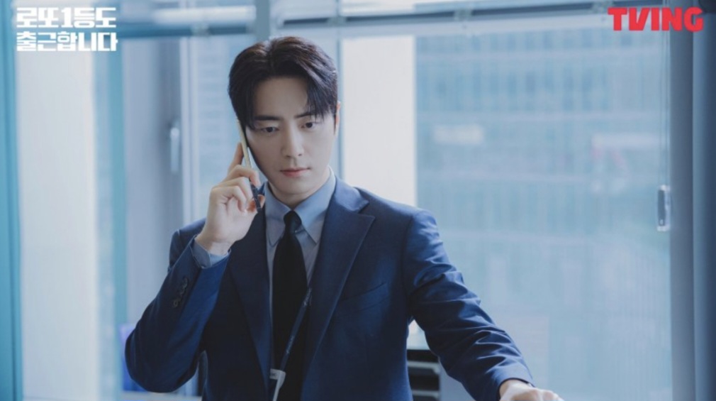 Sinopsis Drakor The Ordinary Jackpot Dibintangi Lee Jun Hyuk dan Seo Hyun Woo, Tayang 10 September