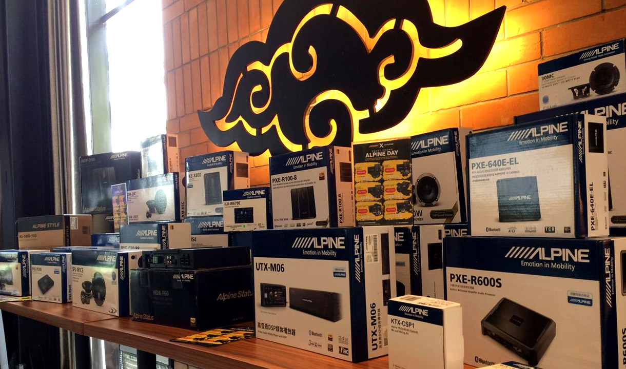 Paket Car Audio Harga Bersahabat Disiapkan Power Audioworkshop di Ajang Alpine Day, Cashback hingga Free Tuning