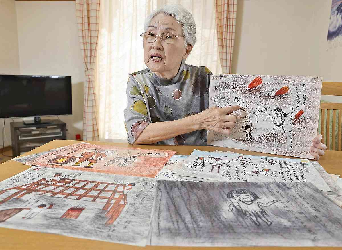 Peringati 78 Tahun Bom Atom Hiroshima, Mito Bersumpah untuk Terus Sebarkan Pesan Perdamaian