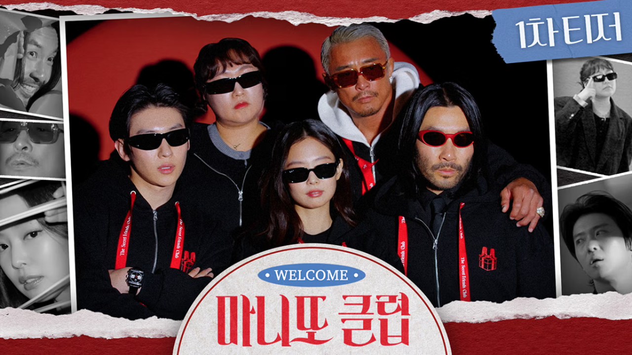 Link Nonton Variety Show The Secret Friends Club Dibintangi Jennie BLACKPINK dan Dex