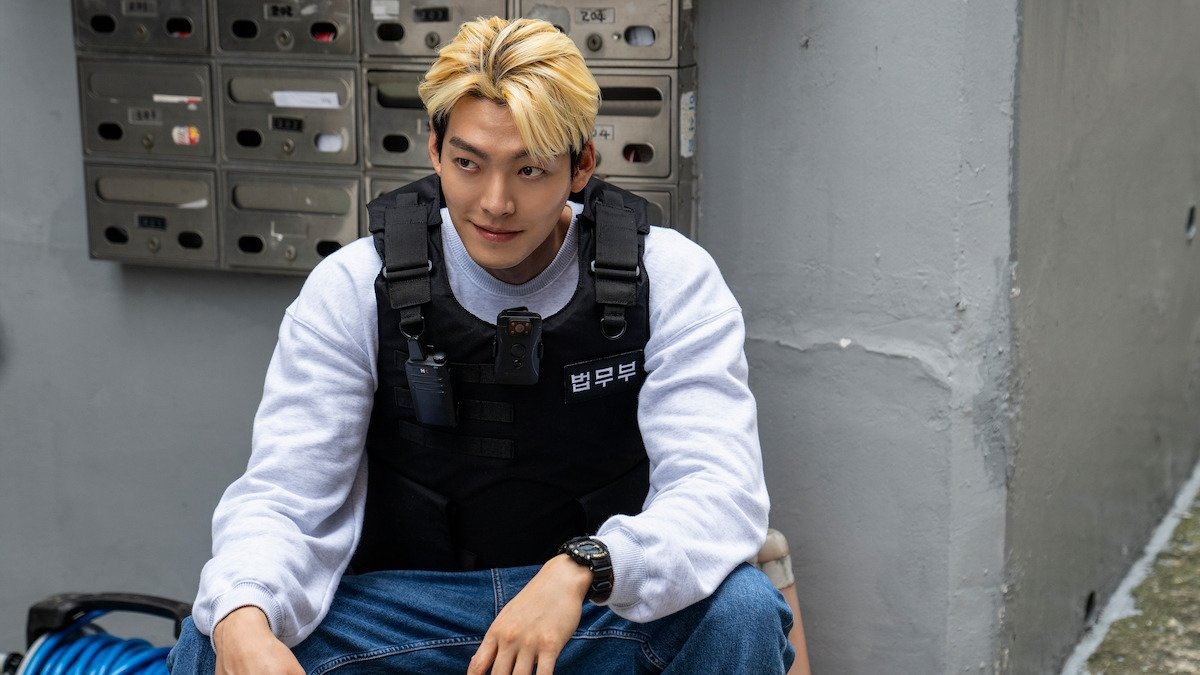 Link Nonton Film Korea Officer Black Belt Sub Indo, Kisah Kim Woo Bin Jadi Seniman Bela Diri