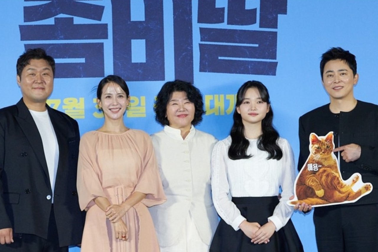 5 Pemain Utama Film My Daughter is a Zombie, Jo Jung Suk dan Dua Bintang Parasite Ngumpul Bareng 