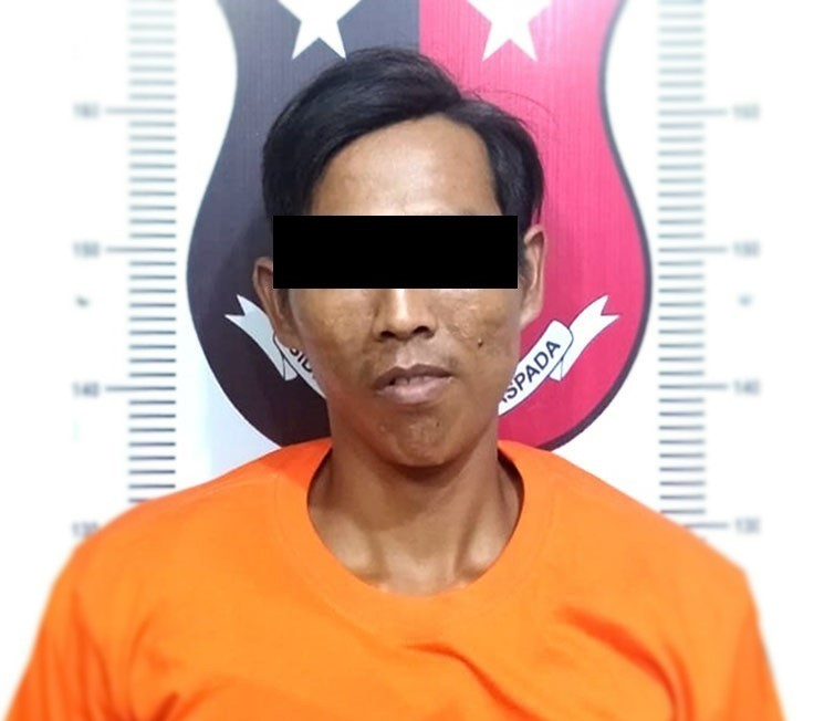 Unit Reskrim Polsek Blambangan Umpu Tangkap Pelaku Anirat