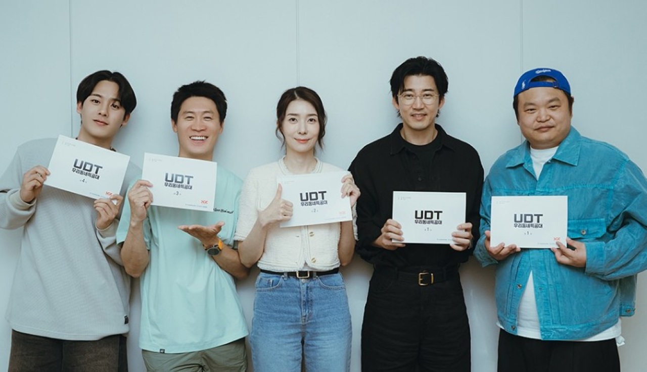 5 Pemeran Drakor Heroes Next Door, dari Yoon Kye Sang Hingga Bintang Extreme Job