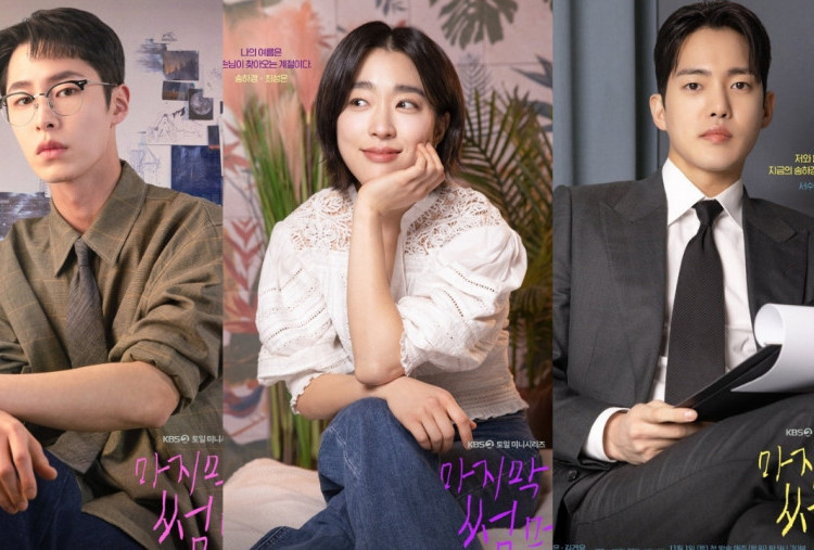 5 Pemeran Utama Drakor Last Summer, Lee Jae Wook Beradu Akting dengan Choi Sung Eun