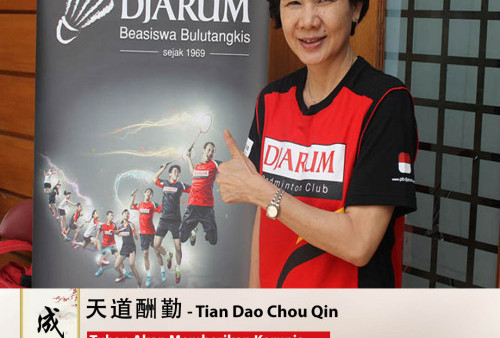 Cheng Yu Pilihan Ivanna Lie: Tian Dao Chou Qin