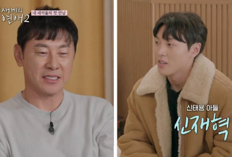 Siapa Sangka Shin Jae Hyuk Anak Shin Tae Yong Ikut Dating Show, Bapaknya Malah Jadi Panelis