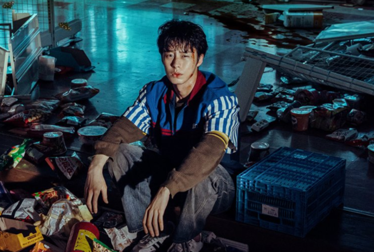 Sinopsis Drama Korea Dead-End Job Tayang 30 Oktober, Lee Jae Wook Terjebak Pekerjaan Penuh Teror Misterius