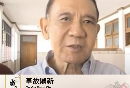 Cheng Yu Pilihan Ketua Yayasan Sosial Abdihusada Utama Soeharsa Muliabrata: Ge Gu Ding Xin